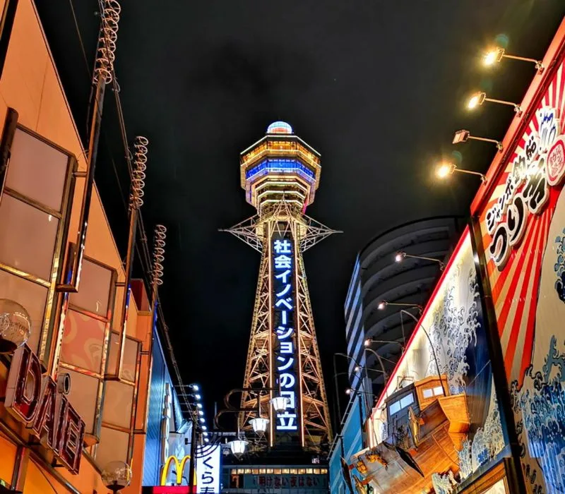 lau dai osaka